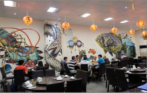 凤阳海鲜餐厅墙体彩绘